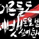 후루후루 이미지