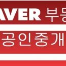 광교파크자이더테라스공인중개사사무소 이미지