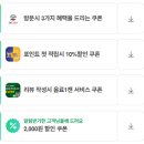 봉담매일온누리약국 | [화성/봉담] 봉담2지구 맛집 여수 낙곱새보다 맛있는 낙곱새맛집 :: 오늘도낙곱새