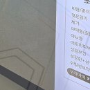열린한의원대구 이미지