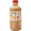 생각이다른사람들 | 일본 야마큐 쿠보 유자 미소 된장 타래 600g 후기