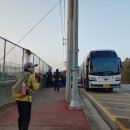 용해동주민센터 이미지