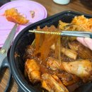 중구청맛집 대흥동밥집 선화동밥집 중앙로역찜닭 대흥동찜닭 두찜 대흥점 후기