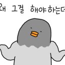 온천정육식당 이미지