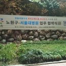 변방용역 이미지