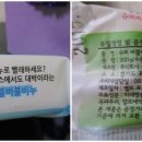 버블크린세탁