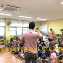 덕일초등학교병설유치원 이미지