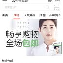 바이커뮤니케이션 뉴시스