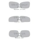 월드카인테리어 이미지