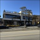 토담레스토랑 이미지