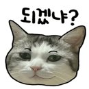 종구농장 이미지