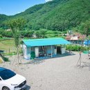 다시캠핑장 이미지