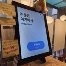 중림집 | [멘야서울 중림점] 동파육 토핑이 인상적인 충정로 맛집 라멘 혼밥 후기