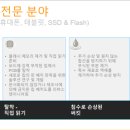 바이트플랜 이미지