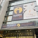 유어셀퍼 | [뮤지컬리뷰] 210813 뮤지컬 헤드윅 조승우 회차 후기