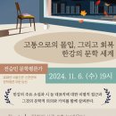 작전도서관 이미지