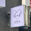 상사서로-3 이미지