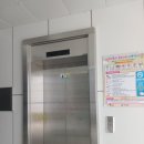 조아조아놀이터 이미지