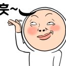 신평종합시장 이미지