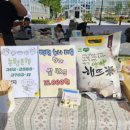 양양 세남매농장 떡볶이 이미지