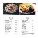 청담이상위례
