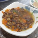 장작불 이야기 이미지