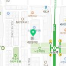 Dream of Judo 음성유도관 이미지