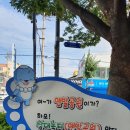 하대점 기아 오토큐 이미지