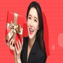홀리홀리 이미지