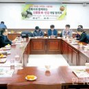 한아름유통 이미지