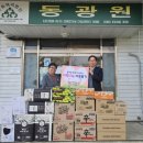 경인지방병무청 이미지