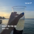 우리들플라워 | 위아소영 제주리트릿 x 우리들의 사계절 섬머팔레트 후기