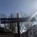 수로왕릉(내부입구우측) | 부산 근교 산책하기 좋은곳 조용하게 걷기 좋은 김해수로왕릉