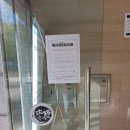 심석인한의원 이미지