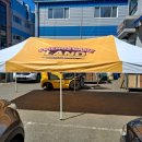 카카오게임랜드 이미지