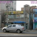 효자동 756-7 이미지