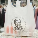 꿀벌치킨 이미지