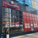 참하나공인중개사사무소 이미지