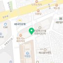 GS25 상봉써너스점 네이버블로그