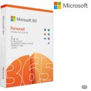 MS365 | 오피스365 정품 고민 끝, 바로 사용 가능했던 MS365 퍼스널 후기