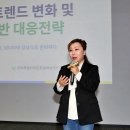 영토 한국영농신문