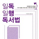 귀인컴퍼니