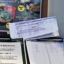 송리단길 맛집으로 유명한 또올래곱창 내돈내산 후기
