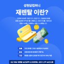 담컴퍼니 네이버블로그