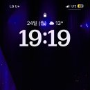 유리님 사진으로 배경화면 하신 모래님들 있으신가요???! 이미지