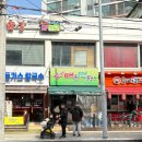 노원 공릉동 떡볶이 맛집 [쪼매매운떡볶이집] 서울 밀떡볶이 분식 메뉴 솔직 후기 (생각보다 매콤한...