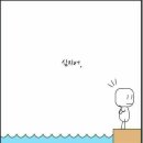 인애가요양병원 - 송파구 문정로 65 | 인애가요양병원