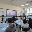 문경공업고등학교 이미지