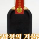 세븐일레븐 만수대로점 이미지