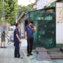 한열카센타 이미지